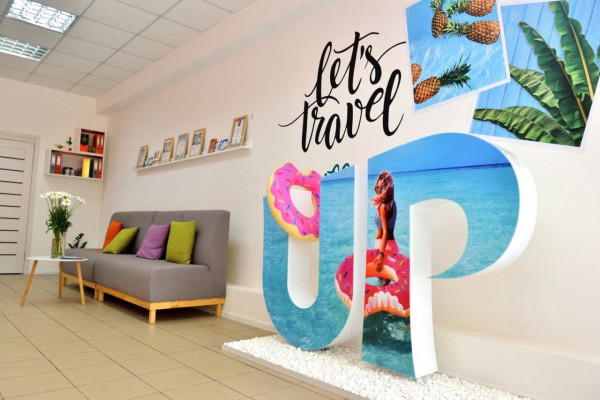 Франшиза туроператора «Join UP!»